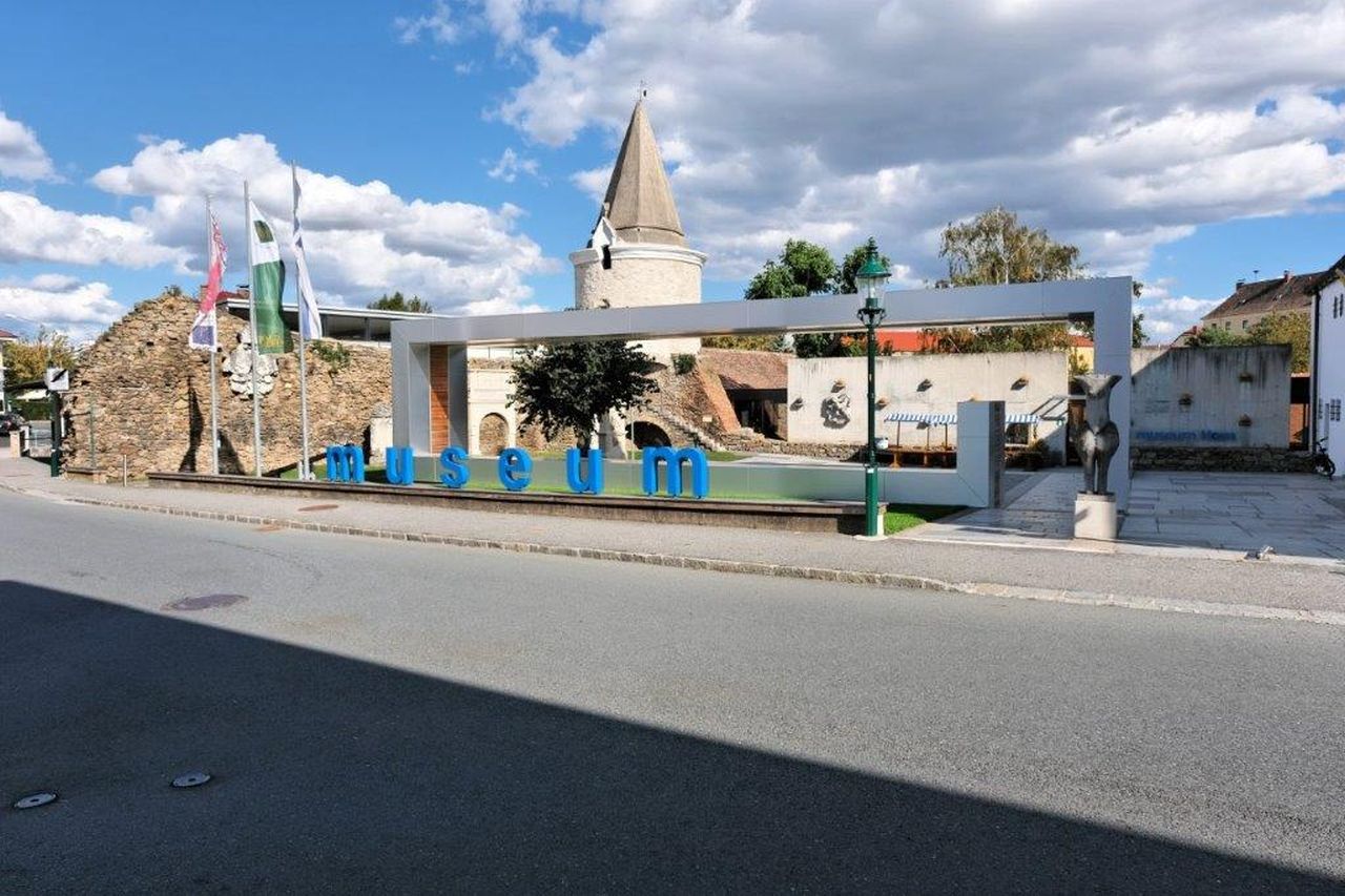 Museum Horn, Eingangsportal